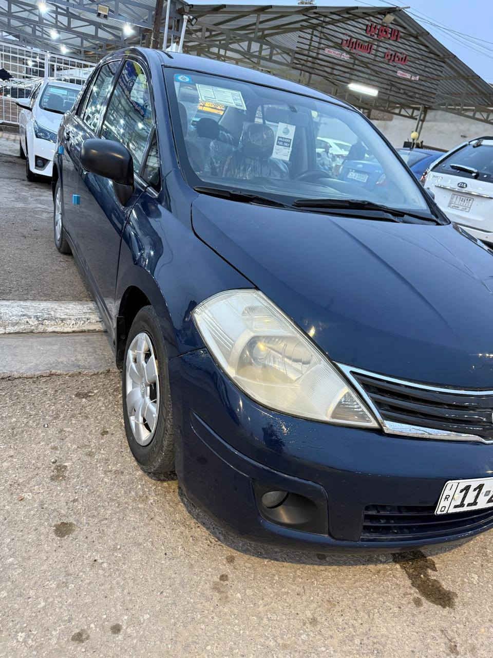 سلام عليكم ترهم نقد او أقساط حسب الاتفاق فيرسا امريكي ضرها جاملغ أمامي فقط الباقي صبغ عام جماليه محرك 1600 موديل 2009 رقم بغداد شرط تحويل ثاني يوم السعر 65 وبيها مجال نقد أقساط يختلف حسب الاتفاق مكان سياره الانبار قضاء هيت الاتصال *********** ***********
