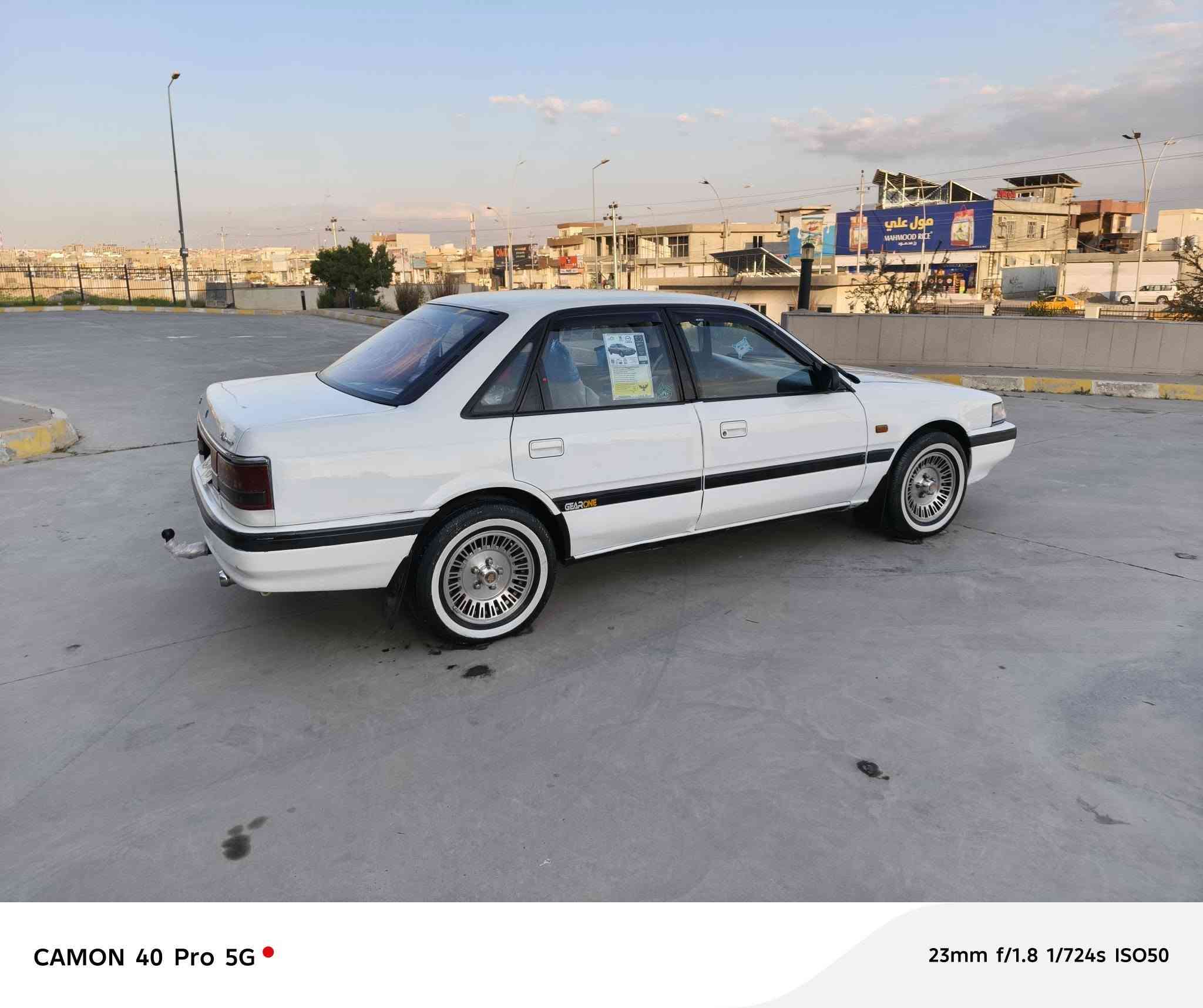 مازدا حجم 626 محرك 8بخ يعني مرغوب
موديل 1990 كيرمحرك تاخم صدر كهرباي كله بشرط
سنويه سنه منتهي 
بدون ضربه 3قطعه صبوخ بدون دواخل 
باقي تعديل مابي 4جام كهرباي تايرات جديد 
سياره حيل نضيف تراي وين ماتريد 
سياره جاهز ماناقص برغي 
مكان سياره داخل كركوك خلف مستفى ازادي 
اذا شراي خابر تدلل***********===***********
