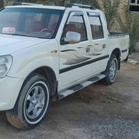 فتون بيكم • ٢٠١٢ • رقم بغداد