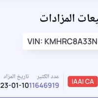 هونداي فينو 2022 مكينة 1600دوش دبل نوزل  رقم بغداد بسمي مواصفات فول عد...