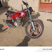 سيفان 21 • نضيفه • الناصريه قضاء الاصلاح