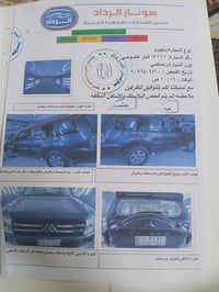 باجيرو • ٧ ركاب • محرك 3000