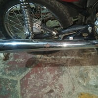 تانكي هونده • كشن ناصي • ام النجمه