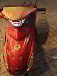 ماكس ياباني • محرك ما مفتوح