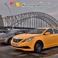 سوناتا 11 • امريكي • ضربه خلفي