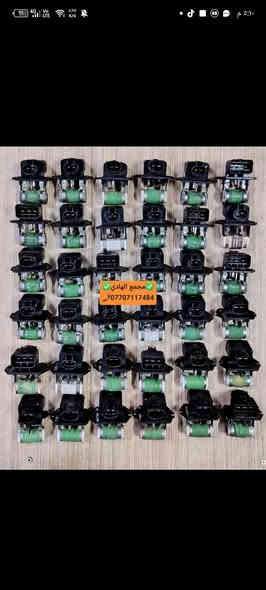 ✅تم وبحمد الله وصول🇰🇷مكثف مروحة تفصيخ حاوية🇰🇷
✅الكمية/(150) قطعة 
✅ التوزيع :- 👈🔥(جملة فقط)🔥👉باأسعار تنافسية👉
#مراوح_حاوية #قطع_غيار_جملة #فيت_بم 
✅تتوفر خدمة توصيل ونقليات لكافة المحافظات🚛📦
✅📍العنوان :- بغداد / كسرة وعطش المدخل الثاني 🗣️
✅📞للاستفسار الاتصال على الرقم التالي :- 
      ☎️ Whatsapp : ***********  📞
