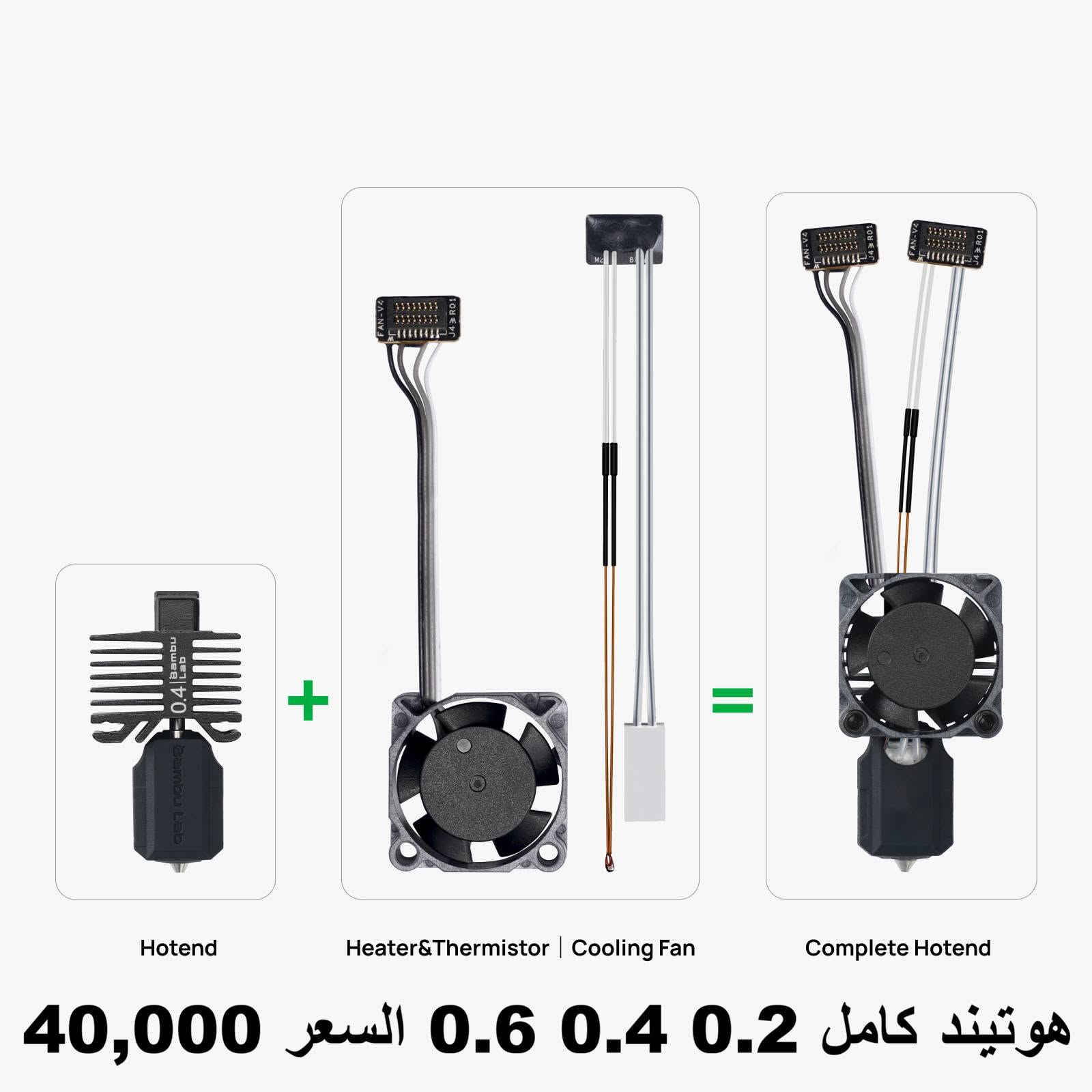قطع غيار بامبو لاب اصلي


**إذا كنت صاحب هذا الإعلان وتريد حذفه لأي سبب، رجاءا أرسل رسالة إلى الدعم الفني**