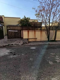 اوزال ستي • ٢٥٠م • ٣ غرف