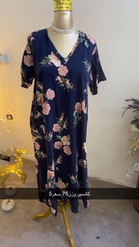 كسر جديد • ملابس • توصيل لجميع العراق