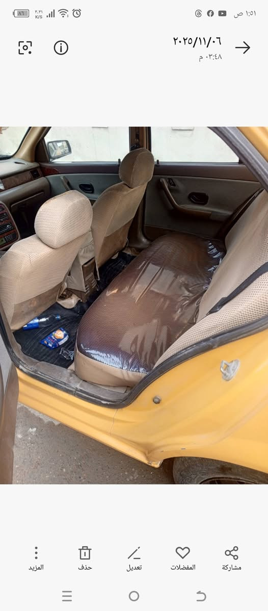 سلام عليكم عندي سمند 2011  رقم بغداد أصولي  محرك كير مكفول سيارة اي نقص مابيهة تخم تأير  اريد اراوس بكوري ادوات أو ياباني


**إذا كنت صاحب هذا الإعلان وتريد حذفه لأي سبب، رجاءا أرسل رسالة إلى الدعم الفني**