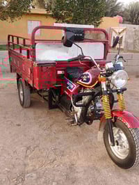 ستوته دايون • موديل 21 • وراق اصوالي