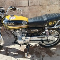 إيراني • ٢٠٢٣ • صافيه