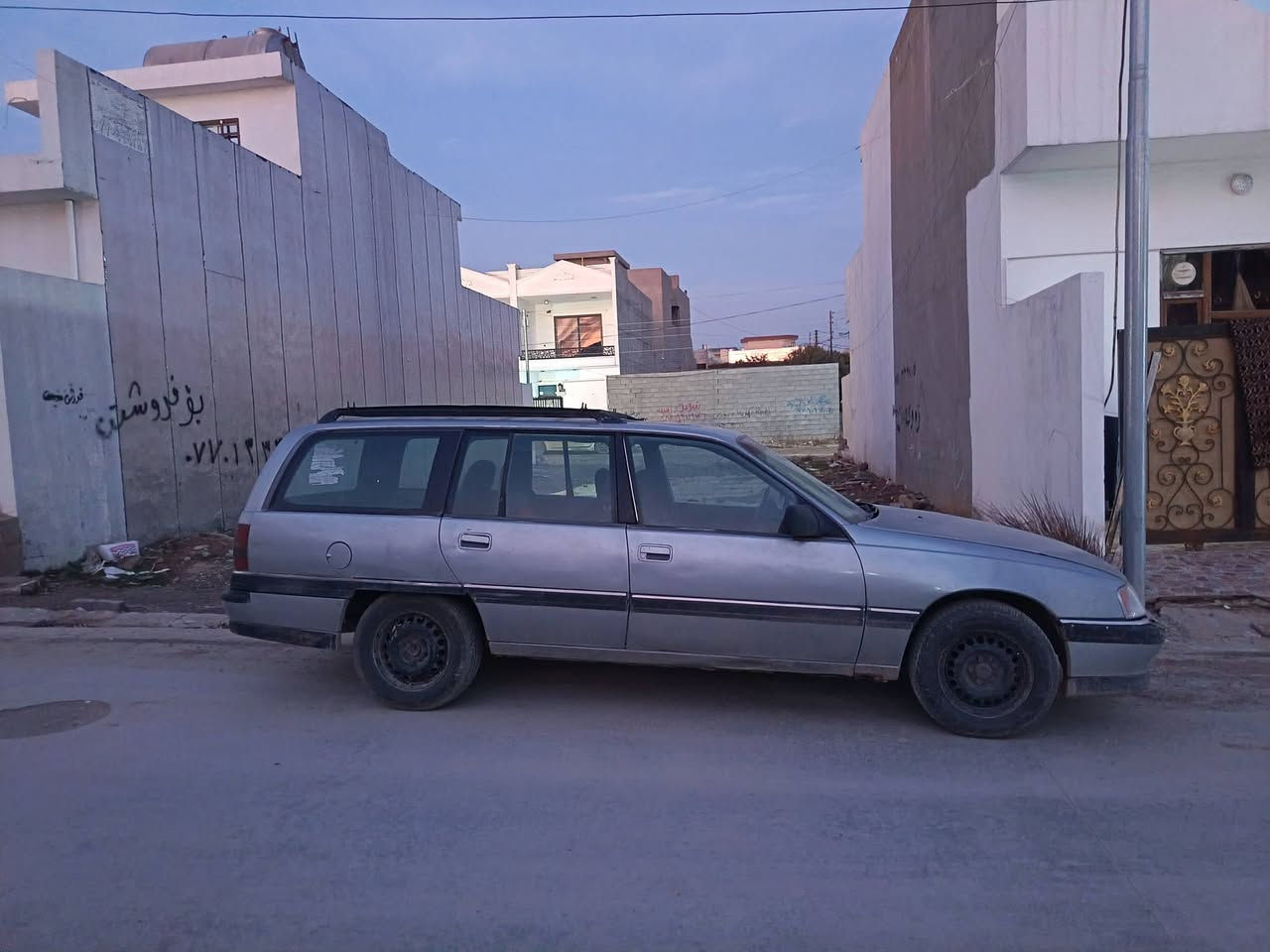 أوبل اوميكا ستيشن
مكينه 20 حداديه تخم تاير كوله جديد
بطاقه بانزين السعرر 25 وبيهه مجال
*********** مكاني كركوك
