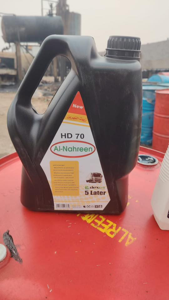 الاستفسار***********
