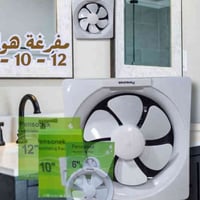 مفرغة هواء • صيني اصلي • ٦-١٠-١٢ انش