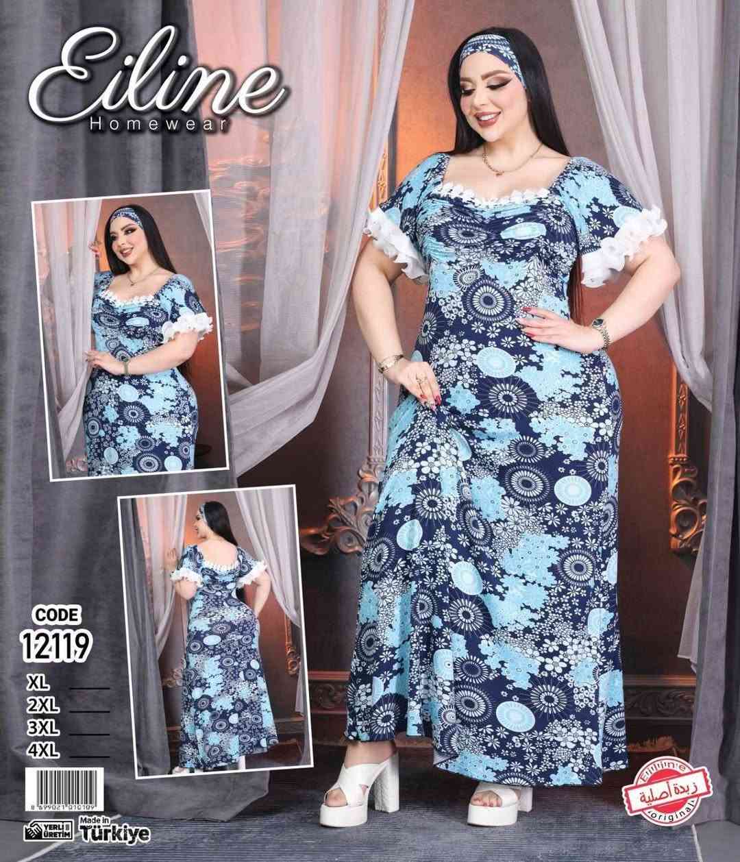 جملة ملابس نسائية بأنسب الأسعار شرط فحص
قناة تلي
https://t.me/fatoomboutque


**إذا كنت صاحب هذا الإعلان وتريد حذفه لأي سبب، رجاءا أرسل رسالة إلى الدعم الفني**