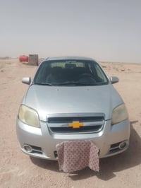 ورحمه الله وبركاته افيو 2007 للبيع رقم الماني ذيقار  سنويه 2028 السعر ...
