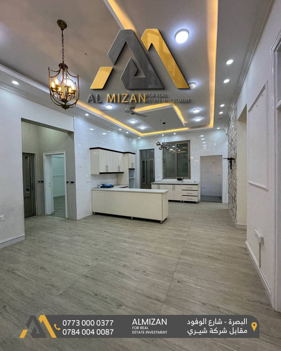 الميزان للاستثمار والتطوير العقاري

منزل حديث للبيع  – في البصره / حي الخضراء

 
🔹 المساحة: 210 متر 3 طوابق

📍 مواصفات المنزل:

استقبال 
صالة
6 غرف منام ماستر 
مطبخ مؤثث ( حار وبارد)
مجموعة صحيات حديثة
مخزن
كراج وحديقة 

بناء حديث مُنجز على يد أمهر المهندسين وبأعلى المواصفات الفنية والهندسية

السعر : 950 مليون دينار عراقي وقابل للتفاوض

 للحجز والاستفسار الاتصال على الارقام التالية :
***********
***********
***********
او زيارة مقر العمل الكائن في 
البصرة - شارع الوفود - مقابل شركة شيري للسيارات
