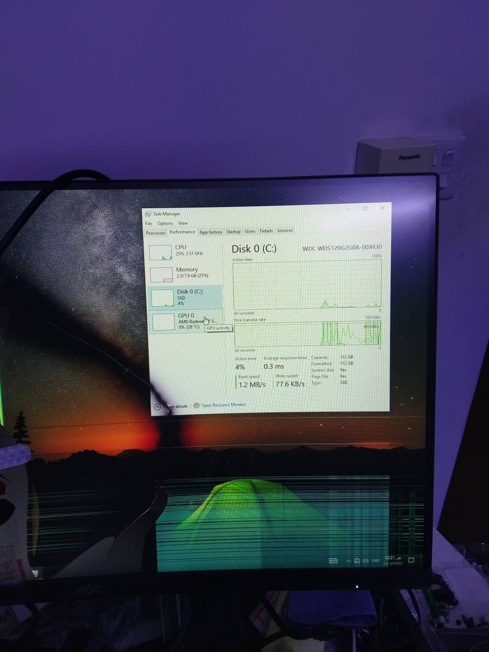 I5 6500
Rx 580 8gb 
Ssd 128 hdd500
P.s500w
Case 3 fan rgb
Ram 8gb
330الف قفل


**إذا كنت صاحب هذا الإعلان وتريد حذفه لأي سبب، رجاءا أرسل رسالة إلى الدعم الفني**