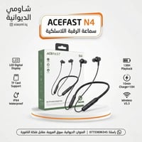 Acefast N4 • سماعة رقبة • بطارية ١٣٠ ساعة