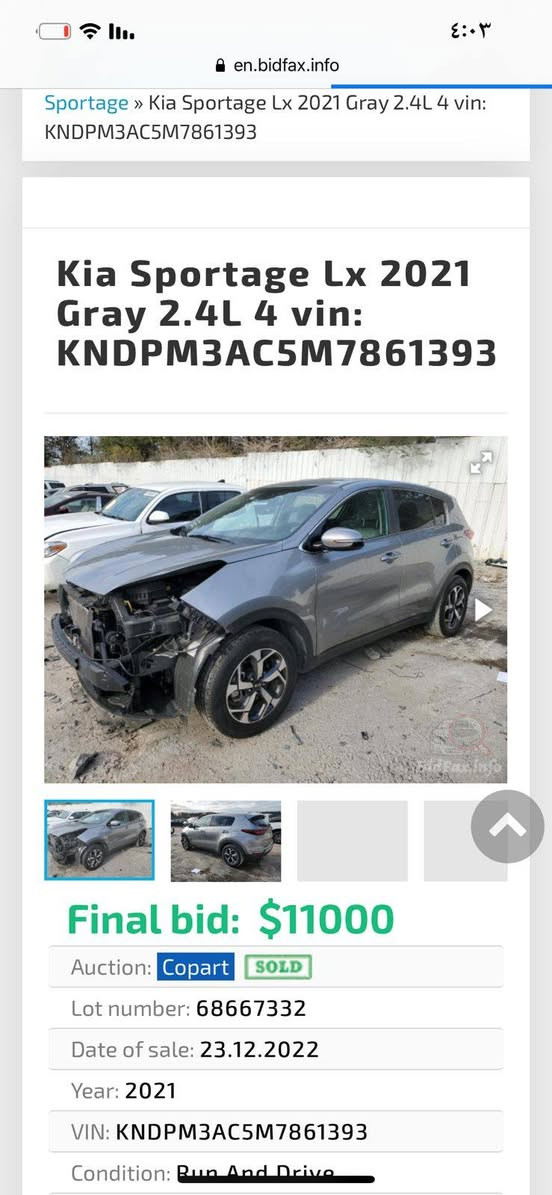 السلام عليكم كيا اسبورتج للبيع موديل 2021مواصفاته (مري شفط كراسي كهرباء تدفئة كراسي ماشيه 65 السياره بدون حادث فقط سرقه جاملغ ودعاميه السعر 165 وبيه مجال مكان السياره بغداد حي الإعلام قرب تقاطع درويش رقم موبايل ***********
