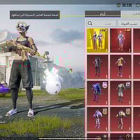 حساب ببجي • ١٠٠٠شدة • ٧متريل