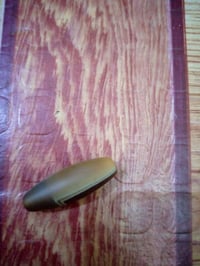 البيع 07814146566