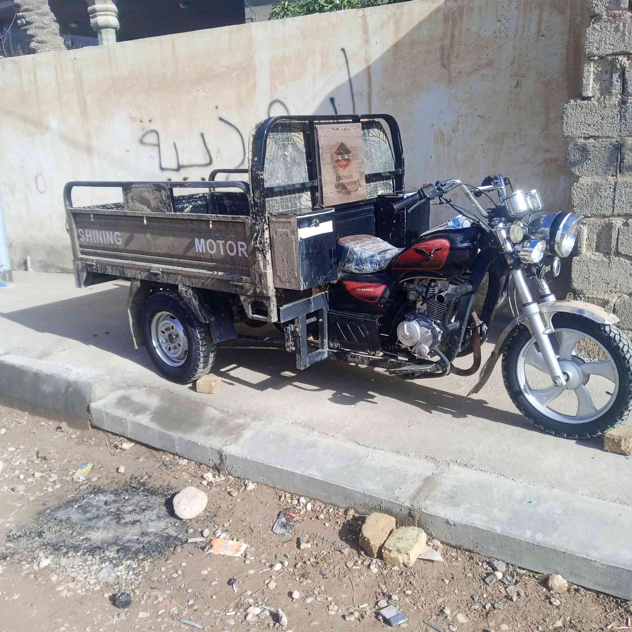 ستوته للبيع موديل 22كهربايات كامله سلف شغال اوراق كامله السعر1400او بيه مجال للطيبين  المكان كنعان ديالى الرقم ***********
