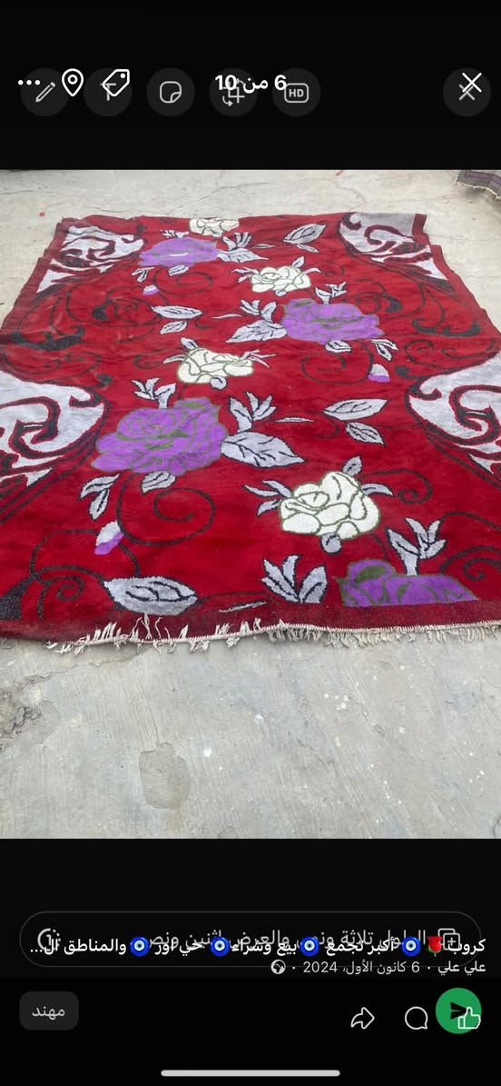 اسعارهن بيهة مجال الياخذهن  شلع وبعد عندي 4 مدينة الصدر


**إذا كنت صاحب هذا الإعلان وتريد حذفه لأي سبب، رجاءا أرسل رسالة إلى الدعم الفني**