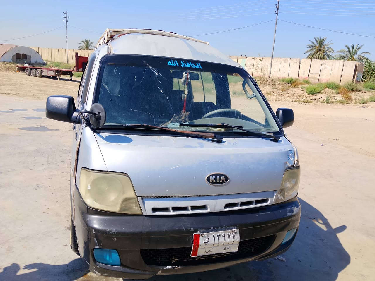 *********** كيه البيع العنوان بغداد المدائن
