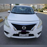 نيسان • دربندخان • بلا صبغ
