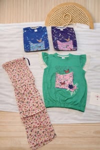 ملابس أطفال • أزياء ماسة • المسيب