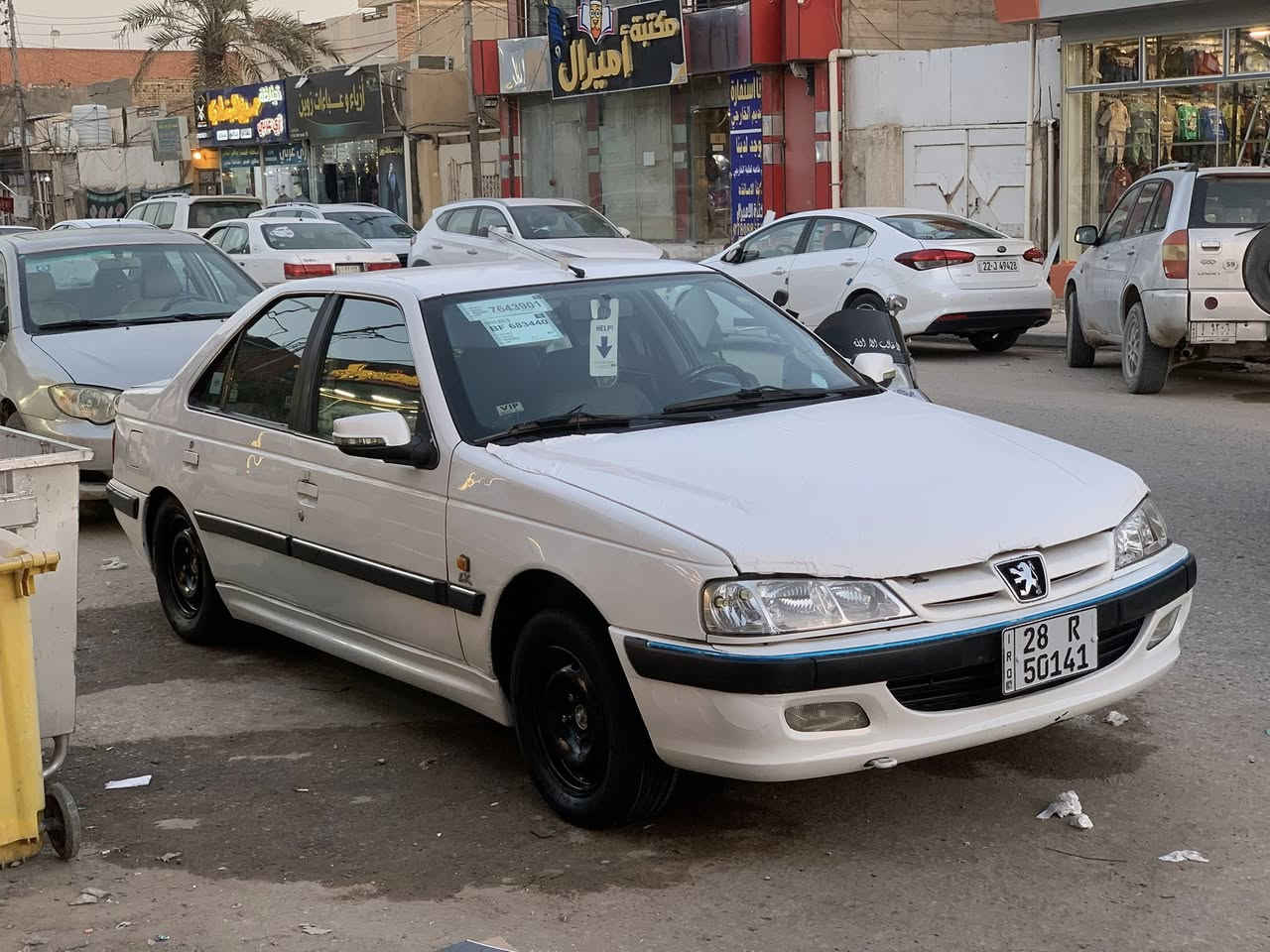 السلام عليكم بارص 2015 كفاله عامه ما عده الداير الورا بي تعمير مال خياس السياره ڪُـلش نصيفه وكشرها نضيف ممتعوبه كير مكينه خير مہَטּ الله فرنسي كهربائيات كلها شغاله حداديه 80/100 عينه وصينيه جديدات ب٥٥ وبيها مجال للشراي *********** خط و واتساب
