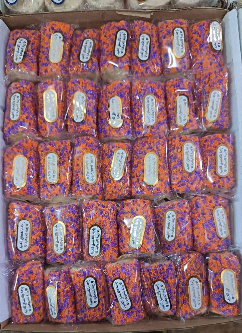 🍬 معمل زينة الجوهرة لصناعة الحلويات 🍬

✨ شغلنا اليوم: نوكات حلقوم بوزن 8 كغم، بطعم لذيذ وجودة مميزة.

✅ البيع مفرد وجملة
📦 أقل كمية للجملة: 5 كراتين
📍 الموقع: بغداد
🚚 التوصيل متوفر إلى كافة محافظات العراق

📲 للطلب والاستفسار عبر الواتساب:
***********

أهلاً وسهلاً بكم، نسعد بخدمتكم ونتشرف بثقتكم. 🌹
