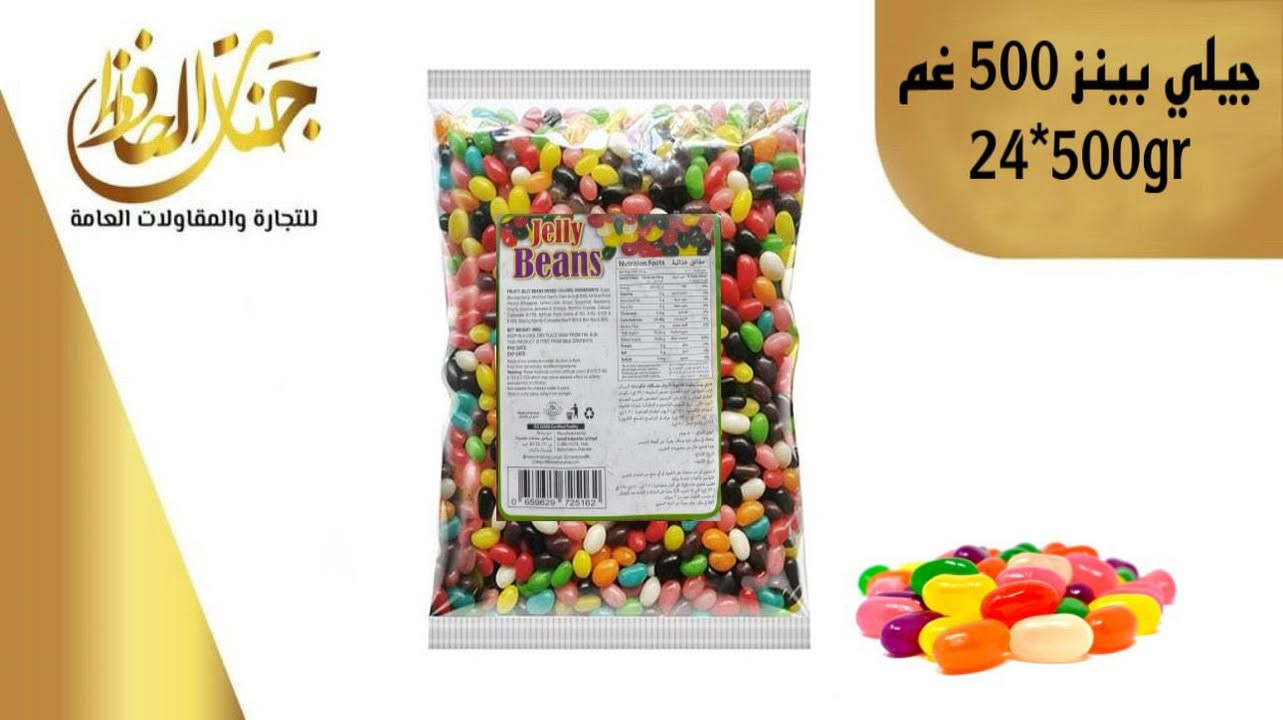 العيد ؏ــلى الابواب
ومايكمل العيد الا بوجود روشن | ROSHEN بكل بيت

كل عام وانتم بالف خير

شركة جنات الحافظ /فرع الروشن (حلويات+جكليت) الاوكراني نوفر لكم منتجاتنا الفاخره من الجكليت والكوكيز والنساتل والويفرات والبسكت والجلاتين وبقيه الاصناف بانواعها وباسعار ترضي الجميع +خصومات وعروض مستمره فضلاً عن تعاملنا السلس والسهل نتعامل بلعراقي وليس دولار  وغايانا ارضاء الجميع ونعمل لفائدتكم مندوب  واسط حسن اياد***********
