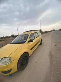 لوكان • ٢٠١١ • سنويه ساقطه