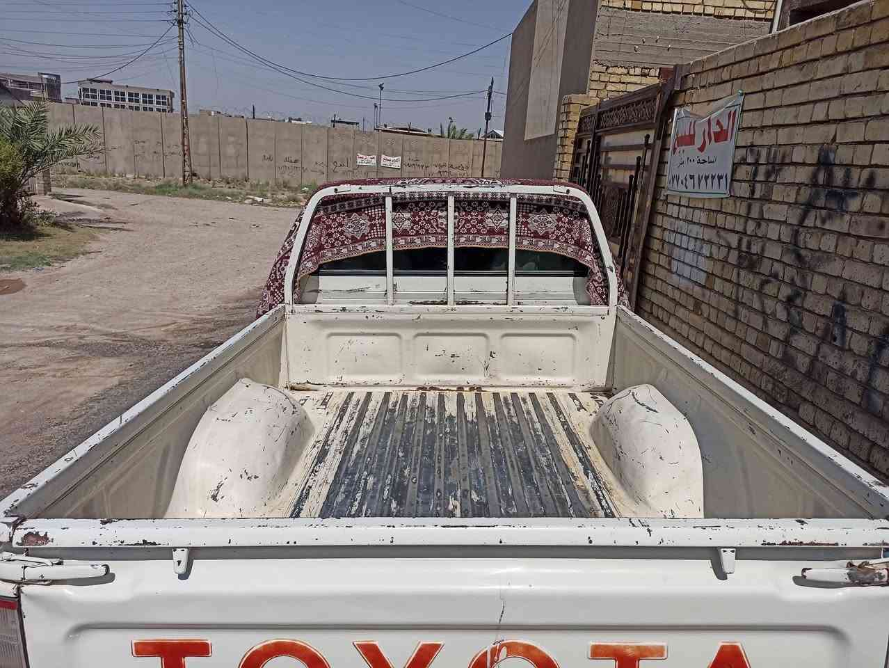 لبيع بيكم تيوته فلاحي موديل 2001 سياره جاهزه بيه مكانات تعمير بارت ومكينه ما مفتوح بشرط ألا تبخير الا صرف رقم بغداد بسمي سنويه 28 جاهزه مكاني بغداد سعر 90 وبيه مجال سياره *********** /***********
