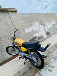 للبيع سعر 280  07718986122