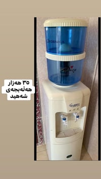 للبيع • مجموعة إلكترونيات • كلشي سوا