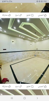 الجمعيات خلف البانزين • ٢٠٠م • طابو تحويل مباشر