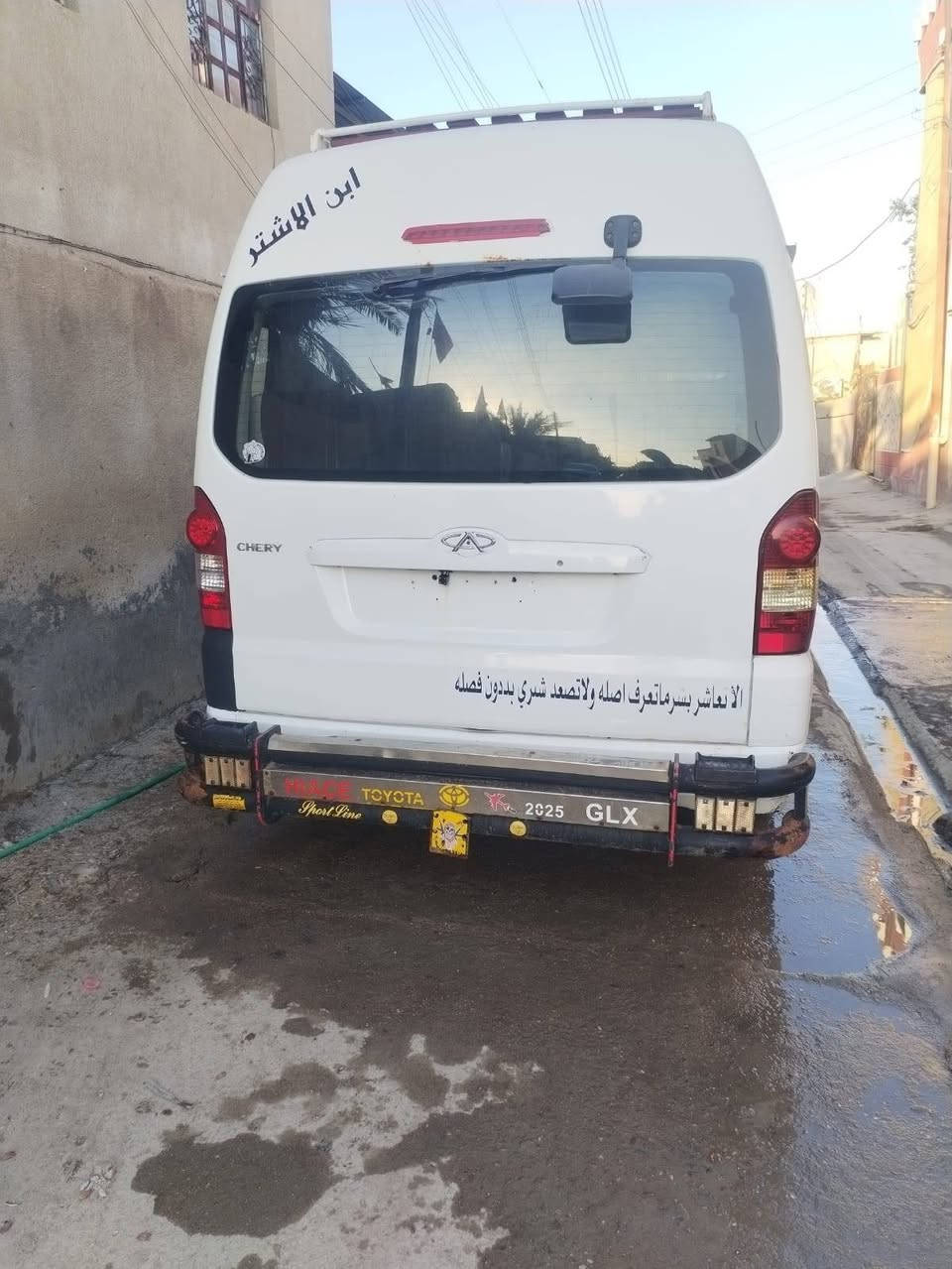 السلام عليكم شيري مديل ٢٠١٢
سياره جاهزه وحلوه تبريد شغال  رقم سياره بابل  كامل انكليزي سياره بسمي سعر 107وبيه مجال مكان سياره البصره شط العرب غير متواجد عل فيس بوك اللتواصل ***********
