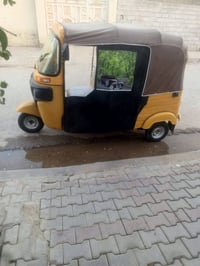 تيك توك شهر الثامن 20 كفاله عامه اللوحات انجليزي سنويه 07732257580