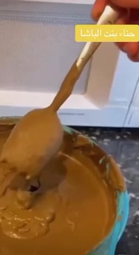 حنة الباشا • اماراتية اصلية • تغطّي الشيب