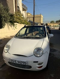 كيو كيو • ٢٠١٣ • رقم بغداد