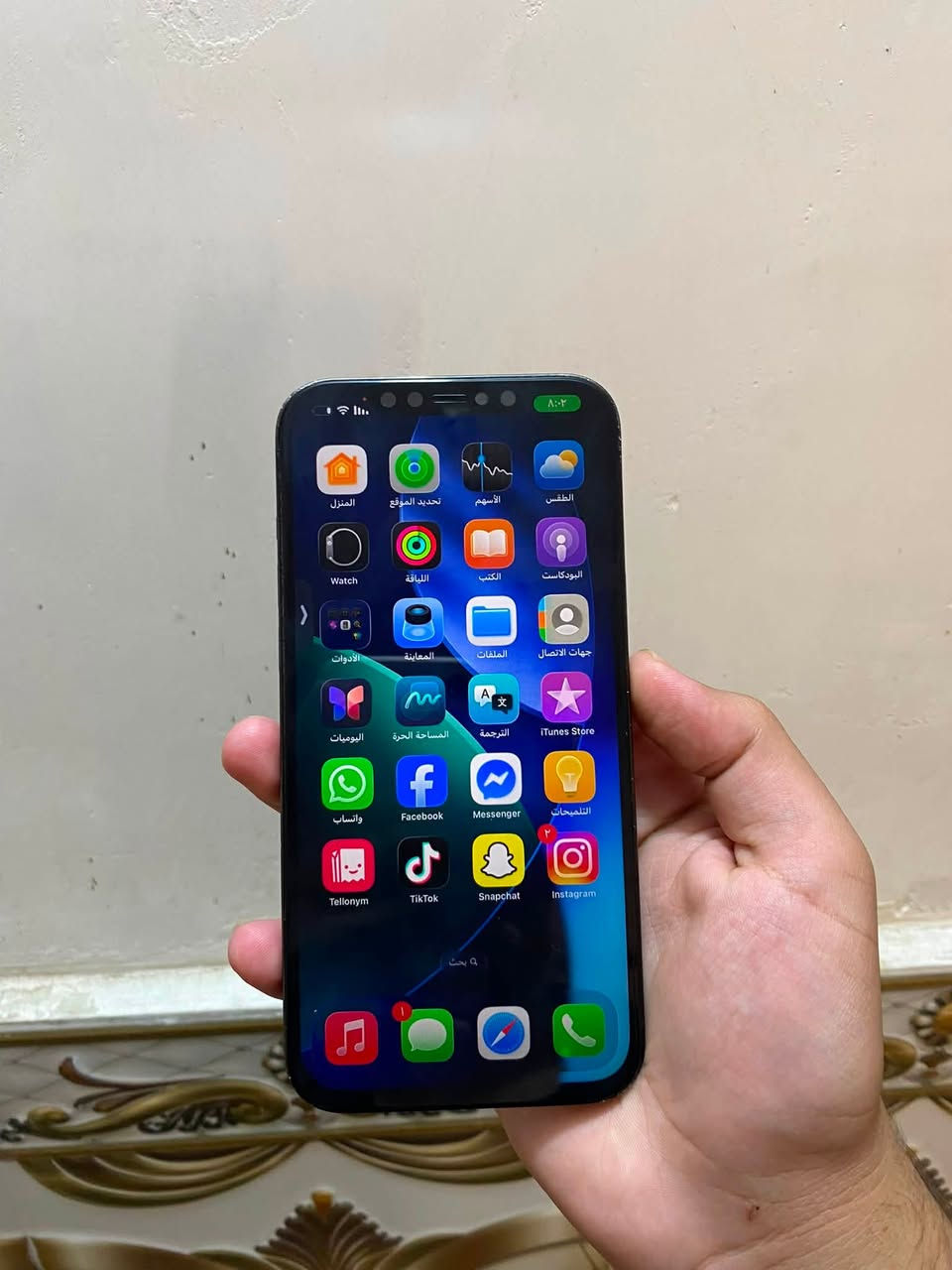 للبيع ‏iPhone 12 Pro Max
الجهاز فقط مستبدل شاشه 
وشاشه حلوه 
ذاكره ١٢٨
بطاريه 78 
الجهاز كله شغال
عربي شرق اوصط
كامرات 
صوت 
سبيكر
السعر 280 وبي مجال شي قليل 
للستفسار *********** 
العنوان صلاح الدين تكريت
