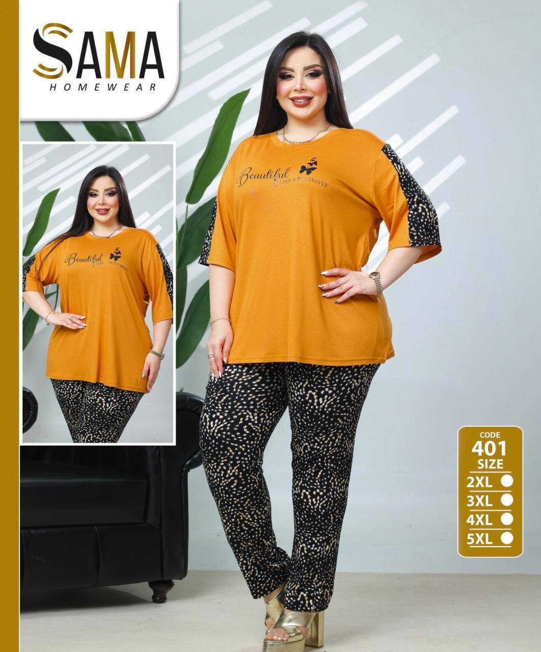 تراك نسائي جديد مال هذه السنه العنوان حله سوق الكبير ساحه ابن ويوجد توصيل داخل الحله وخارج الحله وتواصل على الوتساب ***********
