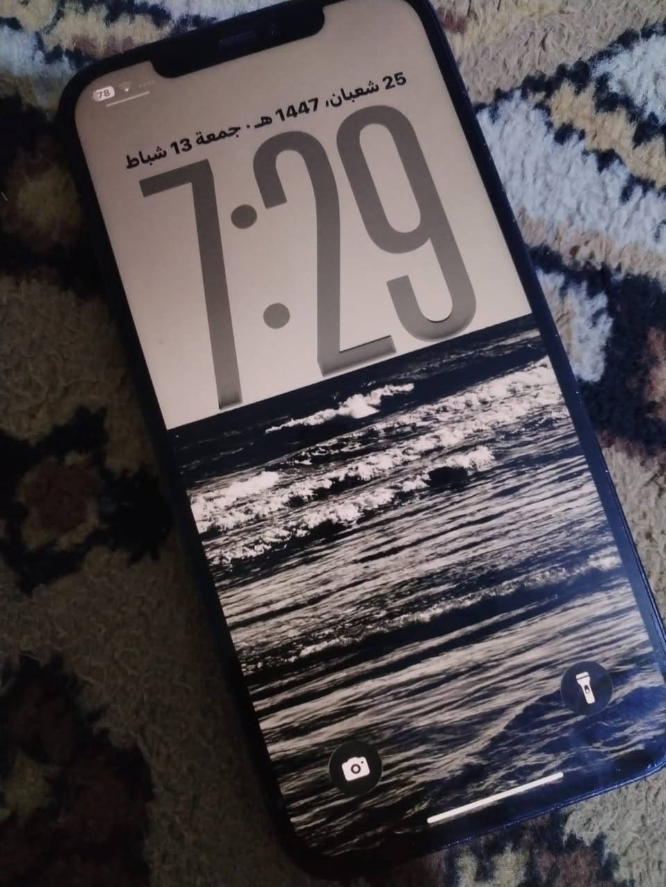 iPhone 12 Pro Max
ذاكرة 128
مستبدل شاشه بي ضوه بسيط مايبين
وكامره من طب ع صوره يطلع صوت بس كلشي مابيه والفيديو مايطلع صوت هيه والبورتريه

نموذجM/LLA
ملحقاته شحنه اصليه وكفر
السعر 210 بي مجال للشراي بسيط


**إذا كنت صاحب هذا الإعلان وتريد حذفه لأي سبب، رجاءا أرسل رسالة إلى الدعم الفني**