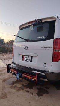 الديوانية • نقل جامعات • تدفئة وتبريد