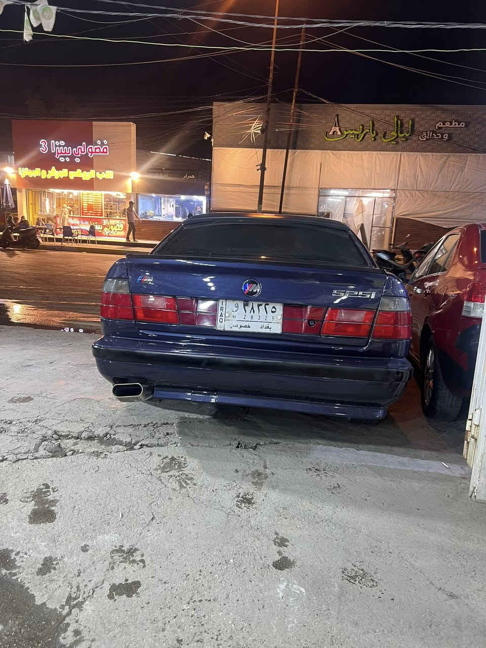 سلام عليكم للبيع بيئم جديد كامل مكمل فووول كلهه مابيهه  نقص برغي سياره جاهزه رقم بغداد تحويل مباشر موديل 91 غرفه جديده شادهه فوول كهرباء تنته تقفيل مركزي سياره مال جناي صدر خلفي امامي كله جديد كير مكينه كله جديد شرط اذا اكو اختلاف ابكلامي او المنشور لا تشتري شاشه كامره دمام صوت كلهه امحدثه M 
ترهم امراوس او انطي فرق عادي 
العنوان الاعظميه للاستفسار اتصل ***********
