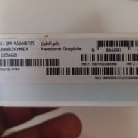 سامسونج A56 • جديد